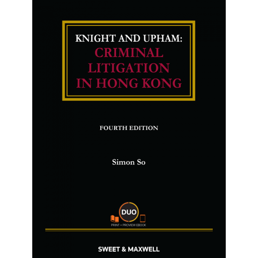 Criminal Litigation in Hong Kong 4th ed + Proview (Practitioner / Student Version)